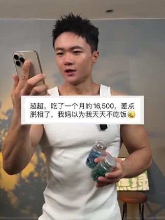 法国蓝体绿魔组合装,等了五个月终于到货了,夏天到了赶紧冲#原装进口 #亲测分享 #自律 #夏日必备