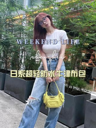 #单肩包 #斜挎包 #马鞍包