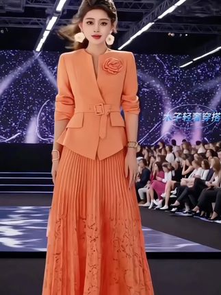 #优雅气质 #高级感穿搭 #腰带西服蕾丝裙四件套 #优雅气质 #减龄气质