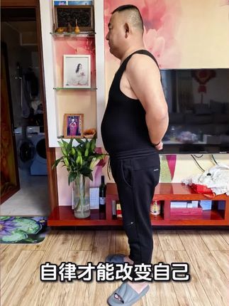#逆袭 #自律才能改变自己