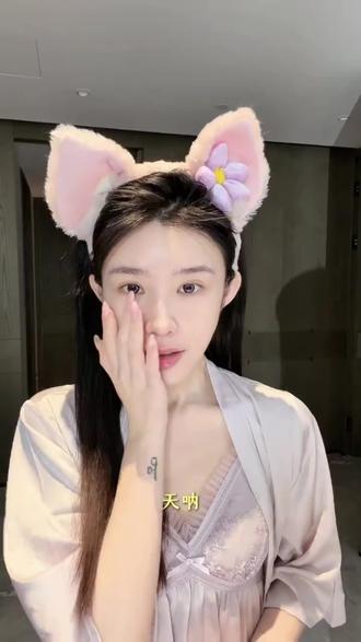 敷完脸嫩到发光!抗皱紧致还免洗太香了! 我要白成一道光~#护肤 #面膜 #抗氧化 #美白 #胶原蛋白面膜