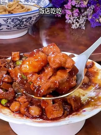 八宝辣酱 上海本帮咪道 酱香浓郁微微甜 即食冷链 加热即食#八宝辣酱 #盘点美味 #上海经典美食 #分享美食分享快乐 #快来一起尝个鲜