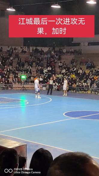 江城VS海陵,进入加时 2026年阳江市贺岁杯篮球赛