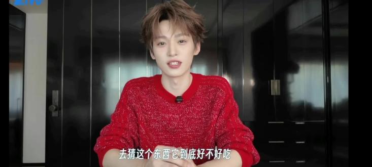 试问宝梓到底第几个和第几个饺子吃到了硬币!#zy#zp#饺子#硬币