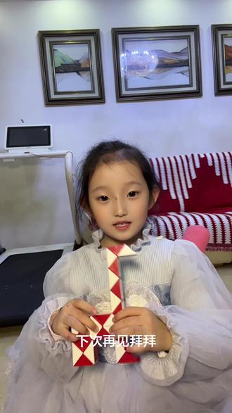 王老师魔尺课堂又又又开课啦!快来一起拼小鹿吧……#魔尺 #魔尺24段玩法大全 #我的女孩👧🏻