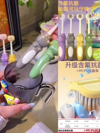 哥伦希儿童三面含氟牙刷宝宝小孩软毛牙刷小头抗菌牙刷#儿童牙刷软毛 #好物推荐🔥 #儿童牙刷 #含氟牙刷 #宝妈推荐