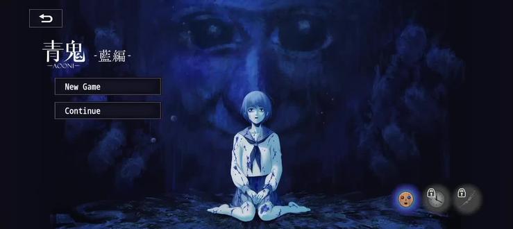 可恶的抖音#青鬼#青鬼重制版