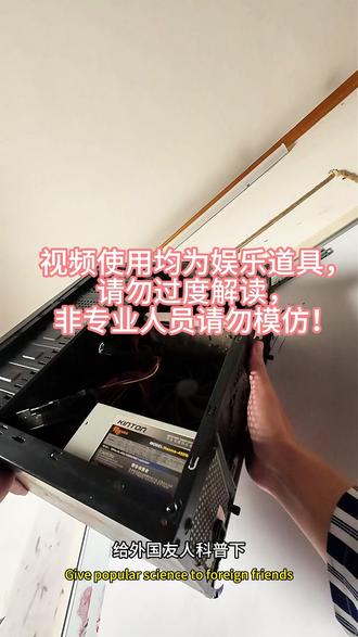 科普下传统画具:电脑 #鸣潮 #鸣潮莫宁#鸣潮拉海洛#绘画