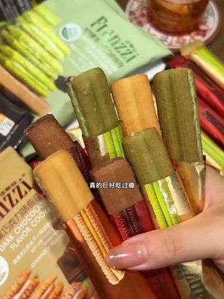 这个法丽兹的曲奇夹心饼干真的太好吃了,还是原来的味道,夹心满满的!酥酥脆脆,公主王子赶紧薅#法丽兹曲奇夹心饼干 #夹心曲奇饼干 #法丽兹曲奇@DOU+好生意 @DOU+上热门 @DOU+小助手