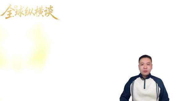 净利暴涨300%股价却腰斩:泡泡玛特还有退路吗 #热点 #财经 #贸易