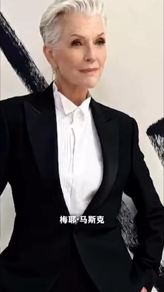 始于细节,忠于生活 | 梅耶·马斯克的厨房选择#方太新一代洗碗机X20Max #方太新一代洗碗机 #方太智慧厨房专家