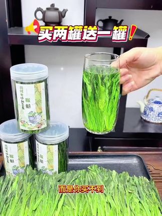 家人们,一定要试试这款猴布尖#太平猴魁 #好喝不贵 #厂家直发品质保证 #口粮茶 #绿茶