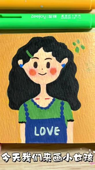 沉浸式绘画 | 可爱小女孩画画教程~~ #手绘 #画画 #简笔画 #想画就画 #跟着抖音学画画