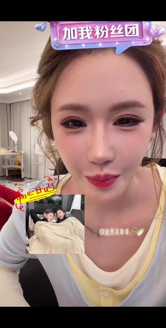 此处艾特高迪 大美三个儿子偏心吗?? 大美最偏心谁?花式表白有点太好磕了❤️@精彩高迪 @黑暗萝莉大美 #高迪#高迪大美 #偏心 #偏爱和例外 #果冻二乖三乖