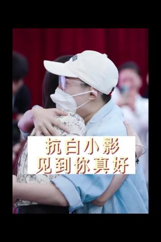 经师易遇,恩师难求🙏
女人一生有三个改命的机会,第一是原生家庭,第二是新生家庭也就是婚姻,第三就是自我觉醒,感恩在我不惑之年链接到我的人生导师~纳兰老师,她真正身体力行的践行着女性成长带来的强大的能量,诠释着“爱”的真正含义,在这个全民焦虑的年代让我们慢下来、稳下来找寻本真,自我圆满,生发爱的能量,感受着自洽的生命体验、爱的心流,感恩纳兰老师🙏🙏🙏#认知觉醒 @纳兰·女性成长