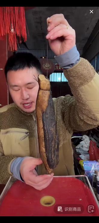 #名模坤 #名模坤直播回放 坤坤声明