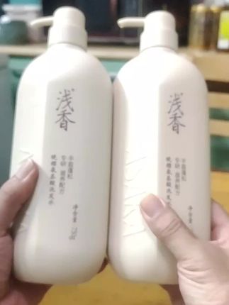 #浅香沐浴露#沐浴露#艾吴汲乌#明明在上海
