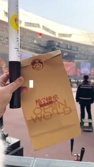 鸟巢vlog.你的第一次鸟巢也是我的首场鸟巢🪹 #黄子弘凡 #黄子弘凡鸟巢 #除了快乐禁止入内 #演唱会 #追星