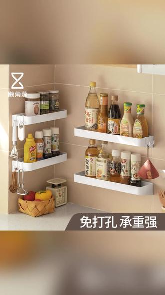 懒角落置物架厨房调料架家用收纳调味料整理架子墙上挂式 #厨房收纳 #置物架好物 #调料架收纳 #家用收纳神器 #墙面挂钩