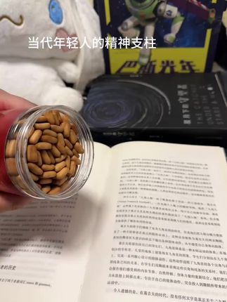 养育男孩千万不要硬碰硬,容易激起孩子的逆反心理。#男孩教育方法与技巧 #亲子教育 #孩子教育 #父母课堂