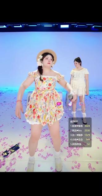 TOPTWO女团 #上热搜 @板栗🌰 @辣条🌶️.TOPTWO @biubiu🐰top two @念念 💫- TOP TWO 豪迈女团太有节目效果了#前方高能 @PGY.TOP TWO🔥 都给辣条干三亚去了#安利 #直播录屏分享