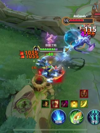 如何判断你是不是一个屌丝#饮料