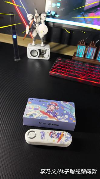 谁懂啊!酒店 WiFi 卡、校园网限速,有飞猫随身 WiFi 直接封神,三网自动切换,追剧打游戏丝滑不卡顿~
#飞猫随身 WiFi #随身 WiFi #飞猫智联 #移动 WiFi