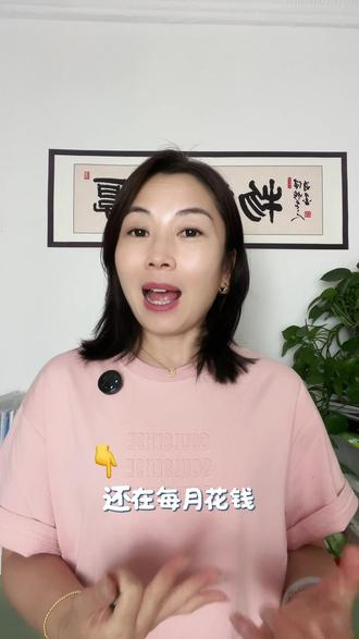 不用充会员也能畅快听歌 #汽水音乐 #汽水音乐app #免费听歌好去处