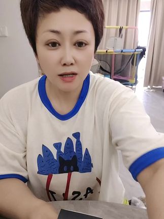 @孟柯琪 @港城小静 @王老虎 @港城小乱神 @玄虎 @享受阳光程海🐯 @泠呈百货 味道很好闻放心购买