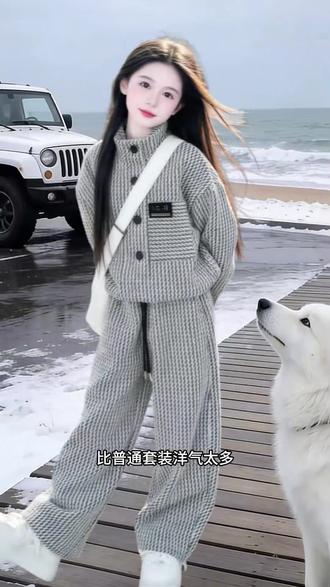 男女童洋气潮酷套装 #韩系穿搭 #开启我的2026穿搭第一弹