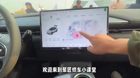 极狐 阿尔法T5车机无网络信号,在线音乐无法播放,SOS电话无法外拨,网关系统故障码为:U246113
#dou是好车 聚匠修车 诺匠修车 资料库内覆盖市面上99%车型,包括维修手册、电路图、新车特征、车身钣金维修数据、全车拆装、扭力、发动机大修、发动机正时、保养、电路图、针脚定义、模块传感器、保险丝盒图解对照表位置等。