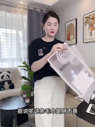 专业运动装备不可或缺!7A 抗菌纯棉运动毛巾,抗菌性能卓越,柔软舒适,运动好搭档。#抗菌毛巾 #好物推荐 #毛巾 #纯棉