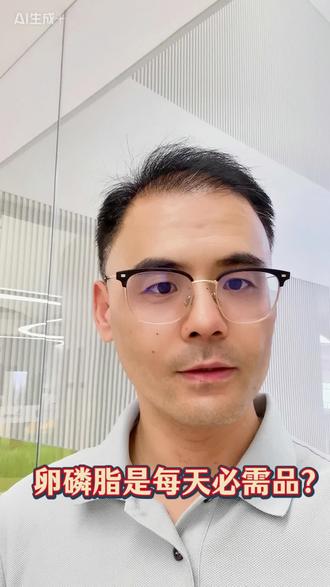 #营养#家庭健康管理