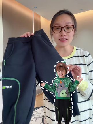 反季薅品牌太香了!MQDMINI 一体绒小卫裤保暖又抗风,设计师款,超洋气百搭#品牌童装 #休闲裤 #高品质童装 #运动裤 #加绒保暖