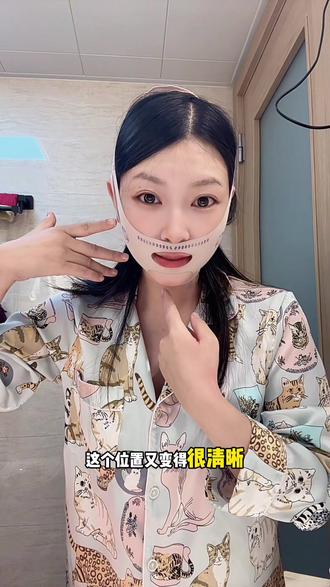 提拉面罩很多人都戴错了! #提拉面罩 #V脸面罩 #提拉面罩正确戴法