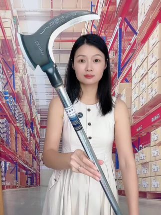 #砍割两用镰刀 #镰刀 #农具 #园林工具 #割草镰刀