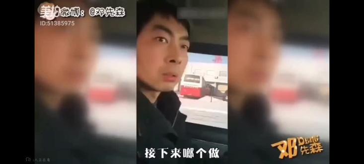 你们学车是不是这样的?#搞笑配音