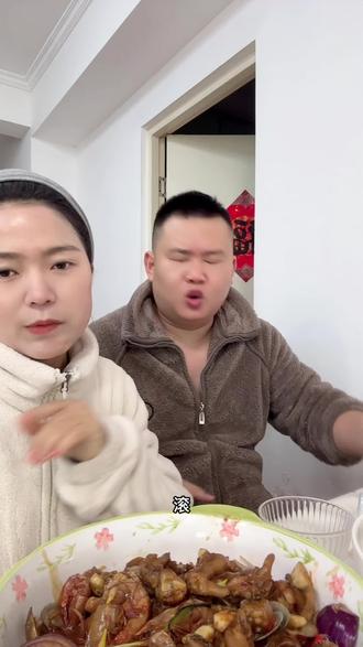 咋滴还不乐意了呢 #减肥 #逗比夫妻日常 #宝妈