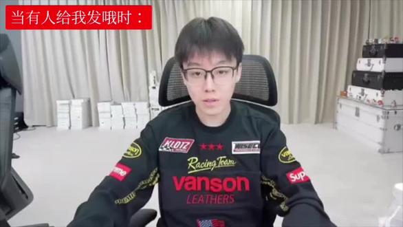 哦哦哦 #陈泽#陈泽直播录屏