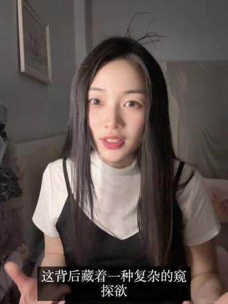 这回真是不洁不丽不雅了,企业该怎么破局?