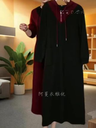 【衣雅严选】8070-2365#新款加厚加长连帽软精仿空气层气质连衣裙