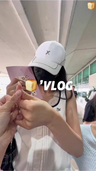 【🍞‘追星Vlog】
在冷漠的人看到这期也会笑的!
#机场 #追星 #岳雨婷 #陈靖可 #期待下期见