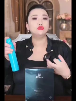 #自用好物分享 #我们一起变漂亮 #女人爱自己 #关注我