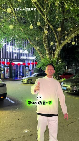 大厅包厢都按排上了#ktv那些事 #商务ktv #菲比音乐馆 #拉菲尔派对馆 #ktv唱歌视频