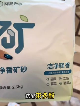 要不是他这么便宜我才舍不得买呢