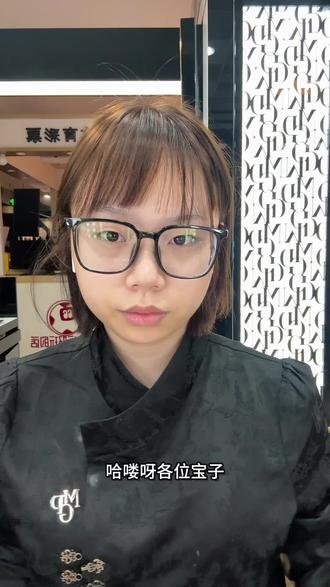 毛戈平柜姐|早班化妆vlog
#美妆