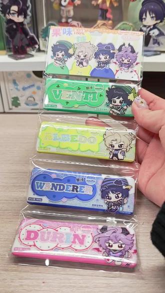 果味软糖,不能吃
是长条吧唧,做了仿果汁软糖的包装设计
已转行开零食很忙
原神fes首发 D01 四天都在
#原神 #原神fes