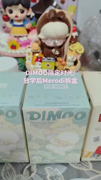 今日拆盒,拆的不是盒子,是欧皇DNA!🤑 #欧气爆棚的一天