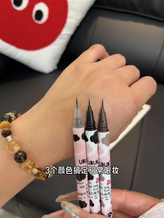 这家直接到手3支,真的划算到姥姥家了!#平价彩妆 #眼线笔 #防水眼线笔 #UBUB眼线笔