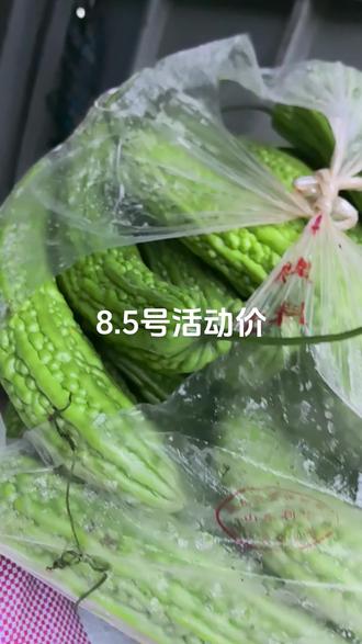 富佳超市新店老店同步活动价